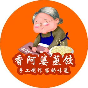 饺子店LOGO