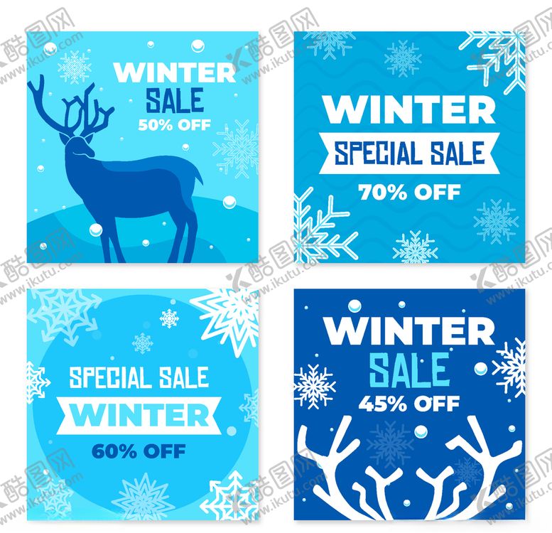 编号：90875310141743526471【酷图网】源文件下载-冬季销售卡片矢量
