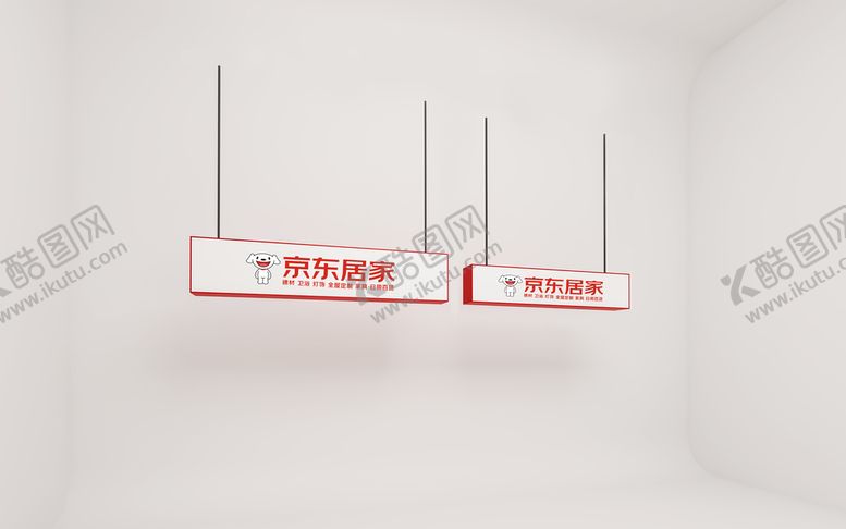 编号：90866801311434555958【酷图网】源文件下载-京东吊眉