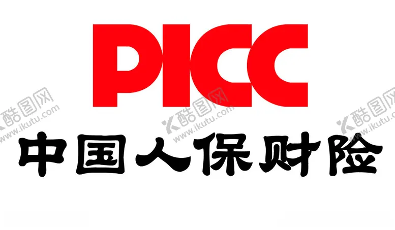 人保LOGO财险矢量图中国