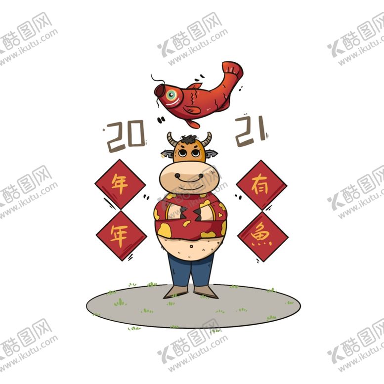编号：48143705042128519460【酷图网】源文件下载-卡通牛形象