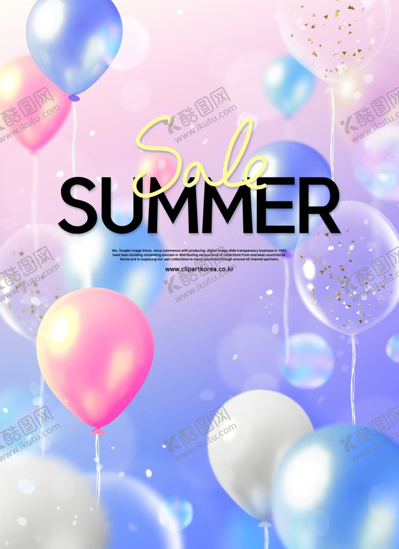 编号：15092709161247112284【酷图网】源文件下载-炫彩背景