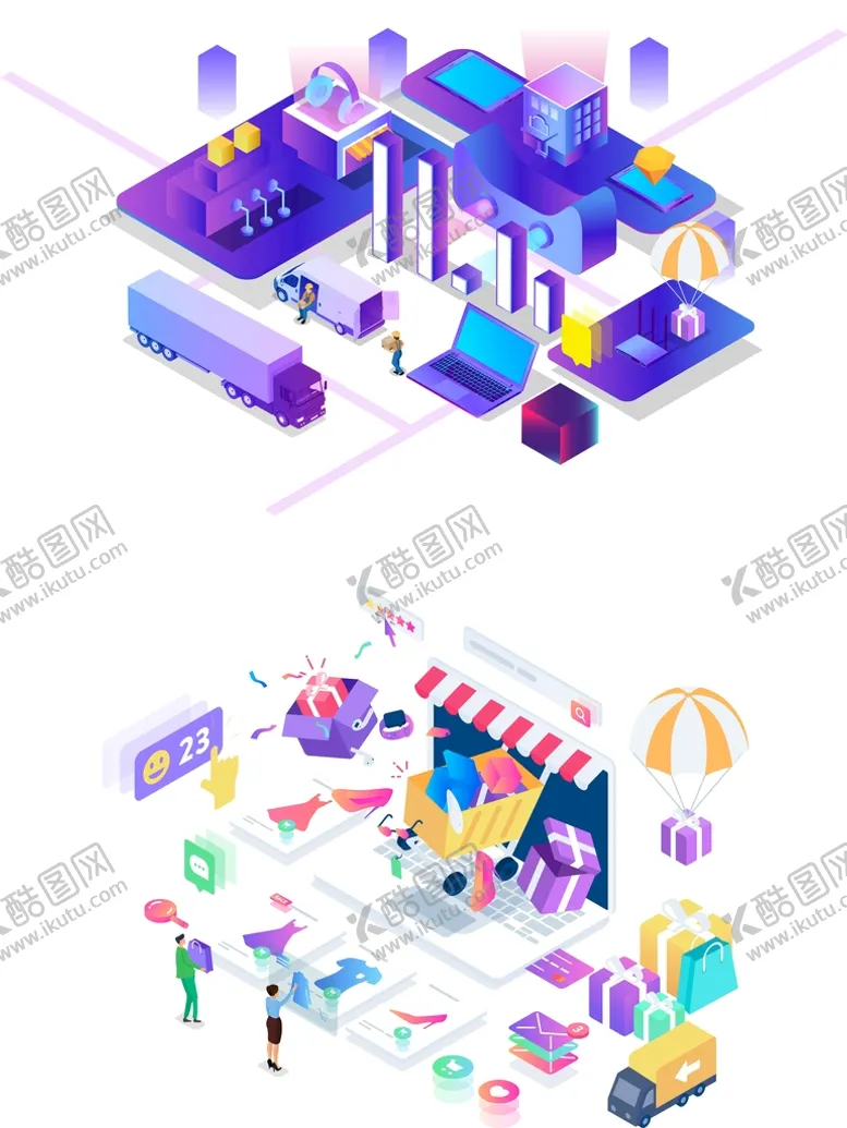 编号：47360109131452391934【酷图网】源文件下载-数据物流网购