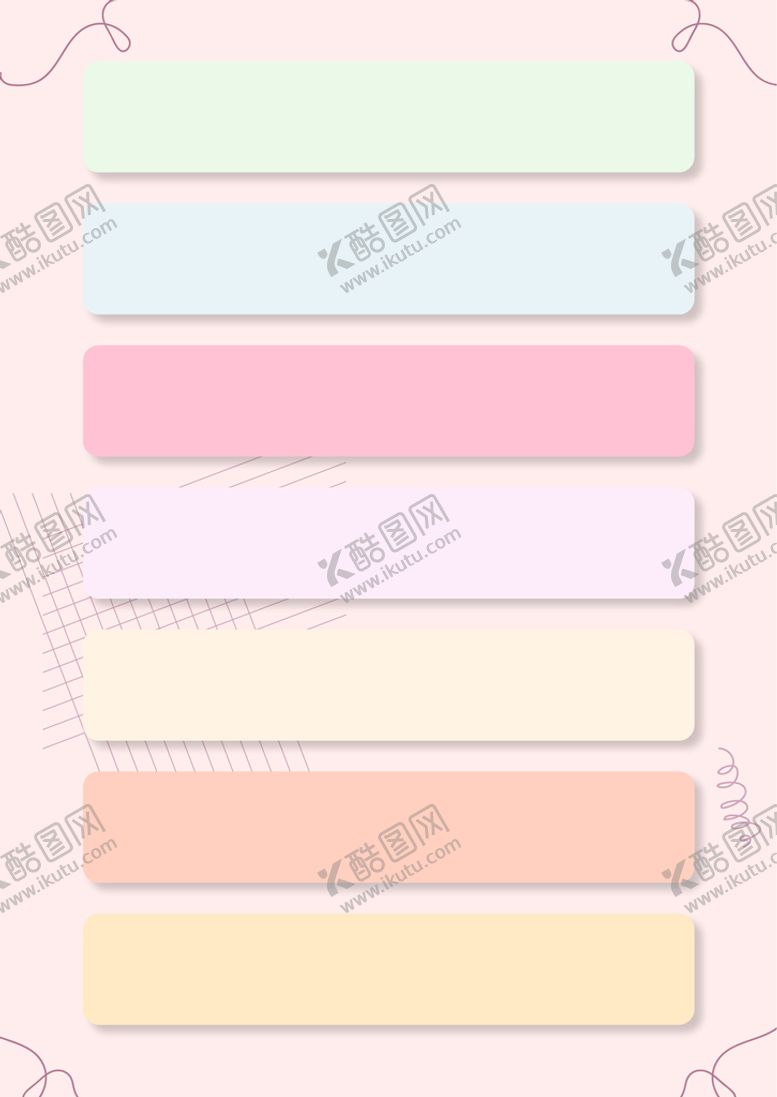 编号：28750310070154532587【酷图网】源文件下载-边框手机备忘录底纹分类对话框