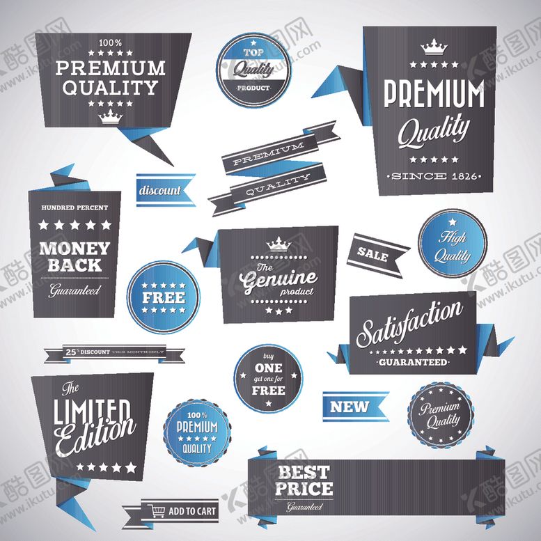 编号：35220509221824518539【酷图网】源文件下载-简约创意标签矢量