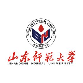 山东师范大学