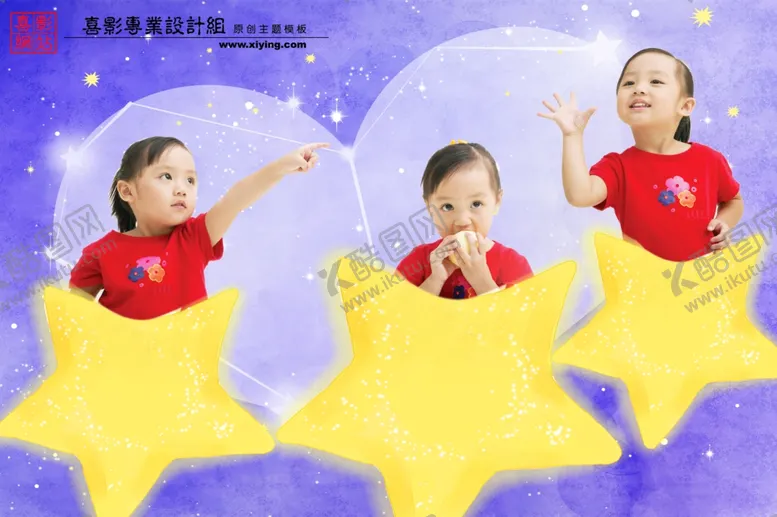 编号：41192707062149096660【酷图网】源文件下载-时尚多彩梦幻幼儿少年相册模板