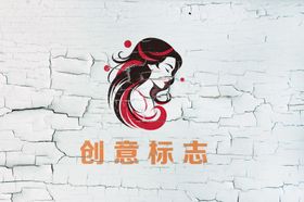 墙壁LOGO样机