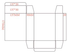 儿童包装  本文件有平面图  