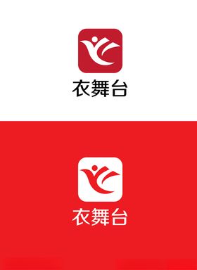 服饰行业标识设计