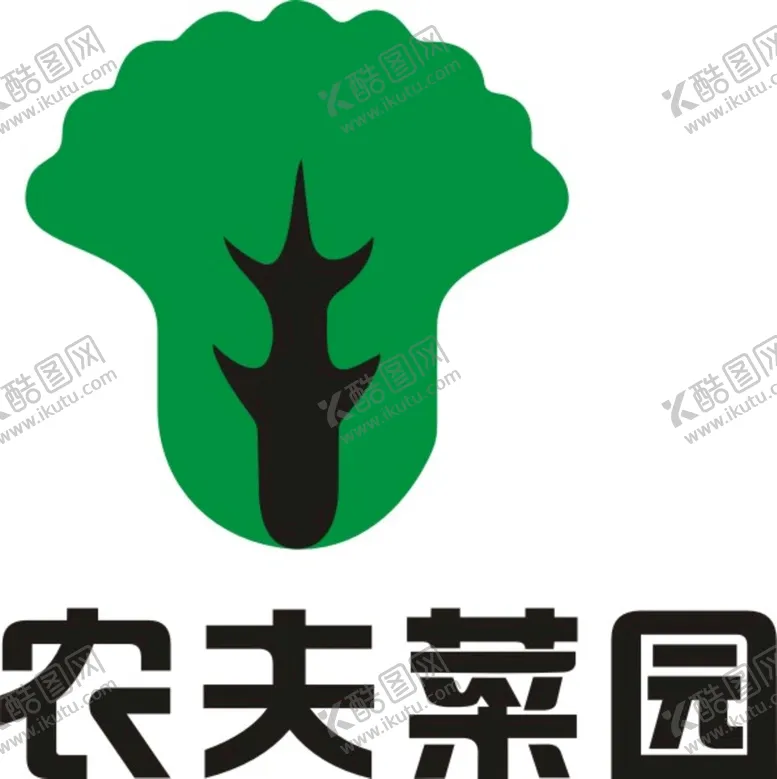 编号：57534001132033532925【酷图网】源文件下载-农夫菜园超市图标