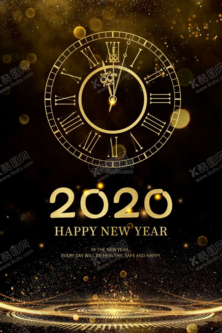 编号：25262607021750028524【酷图网】源文件下载-黑金表盘2020倒计时海报