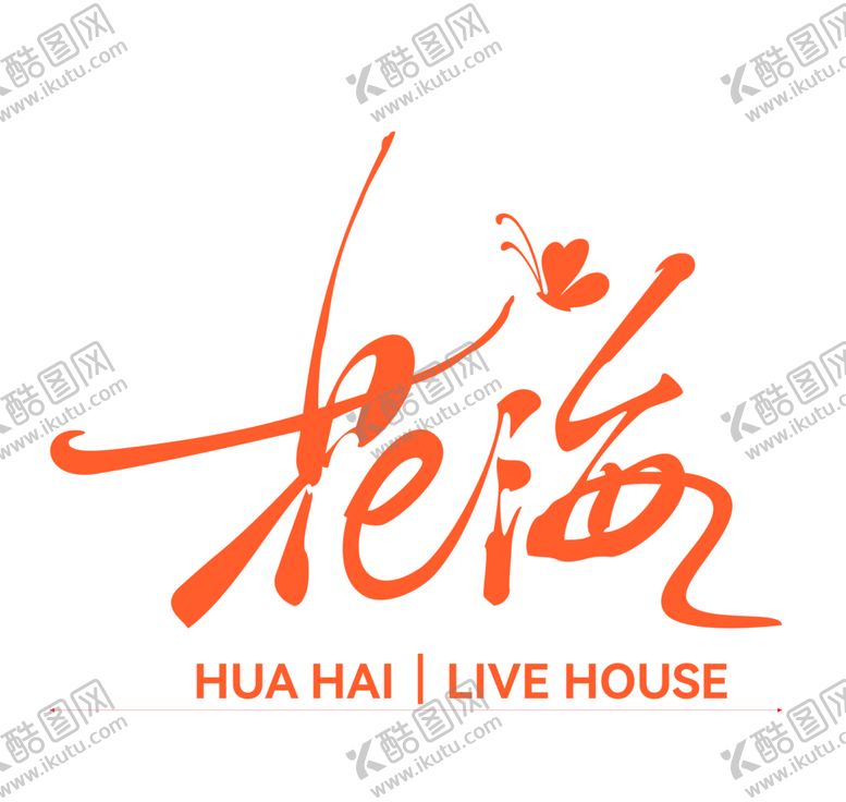 编号：76419801140555164039【酷图网】源文件下载-花海LOGO