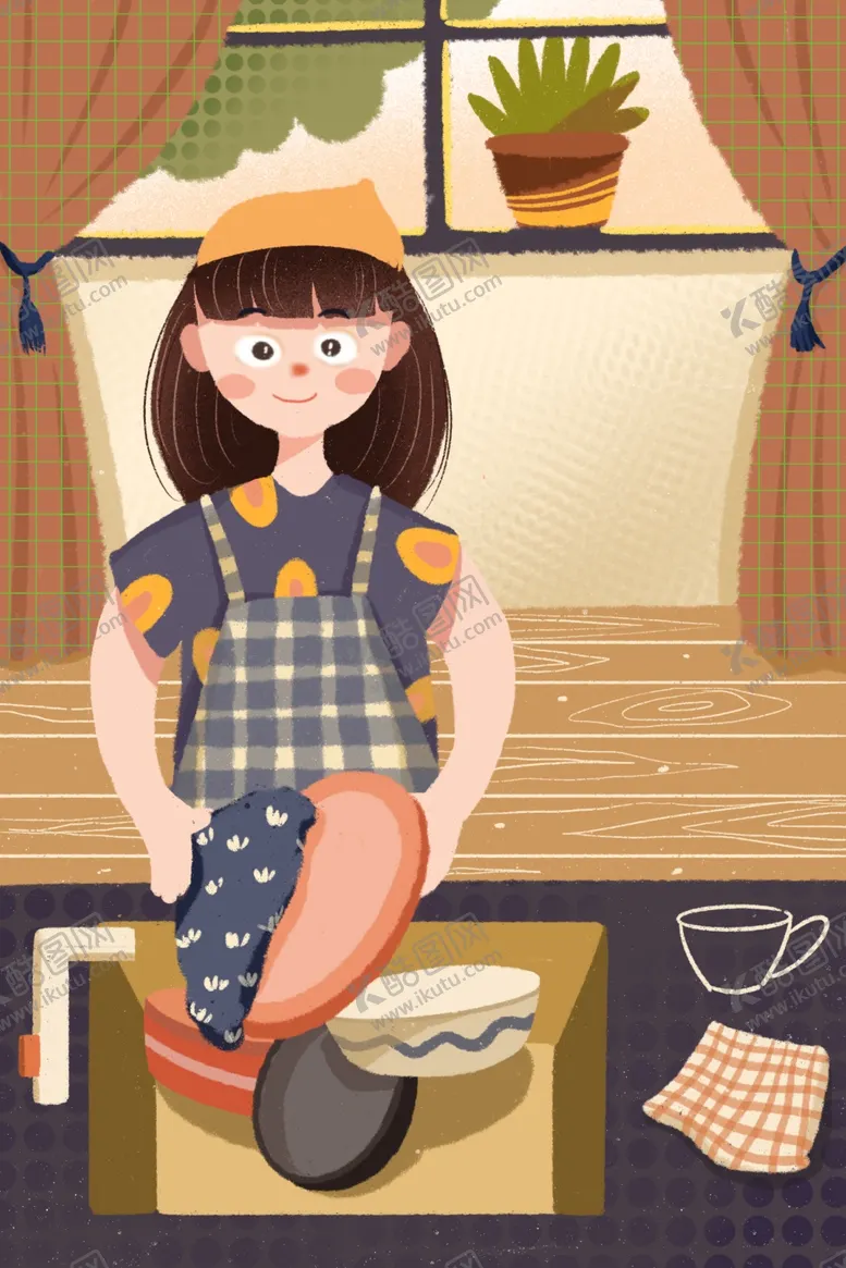 编号：17073409280704017946【酷图网】源文件下载-打扫卫生插画