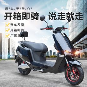 电动车淘宝详情页电动车专卖