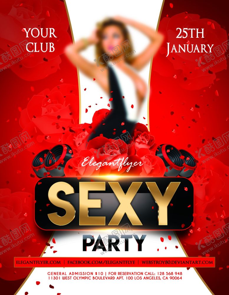 编号：34199809231450243491【酷图网】源文件下载-酒吧