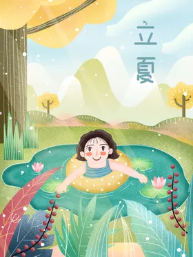 立夏宣传小暑飞机稿广告