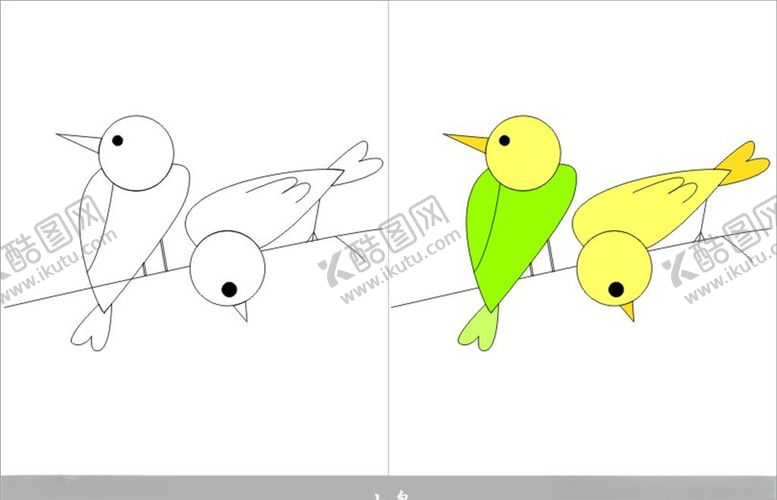 编号：43474709281341236008【酷图网】源文件下载-小鸟