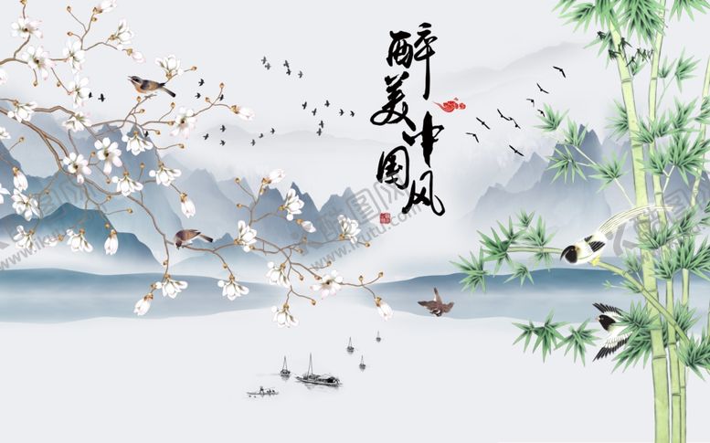 编号：74423210301007214089【酷图网】源文件下载-中国风