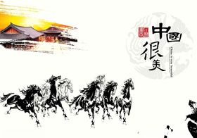 自信的女人都很美