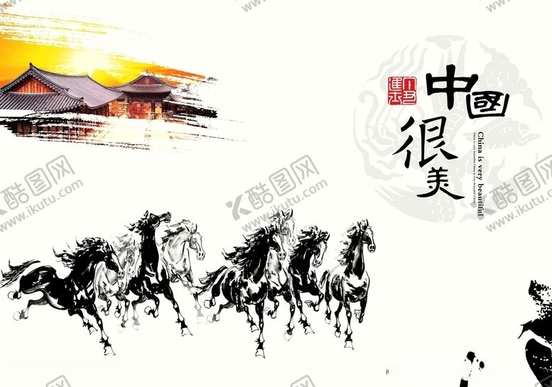 编号：88674010171755549891【酷图网】源文件下载-中国很美