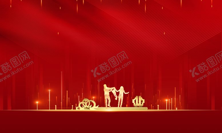 编号：40230809271540553401【酷图网】源文件下载-金色开盘红金豪宅地产广告