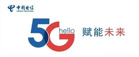 5G互联网图标
