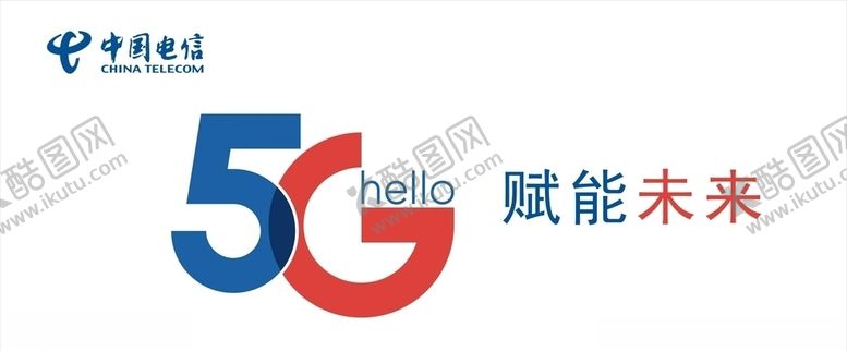 编号：83672505042132386280【酷图网】源文件下载-5G图标