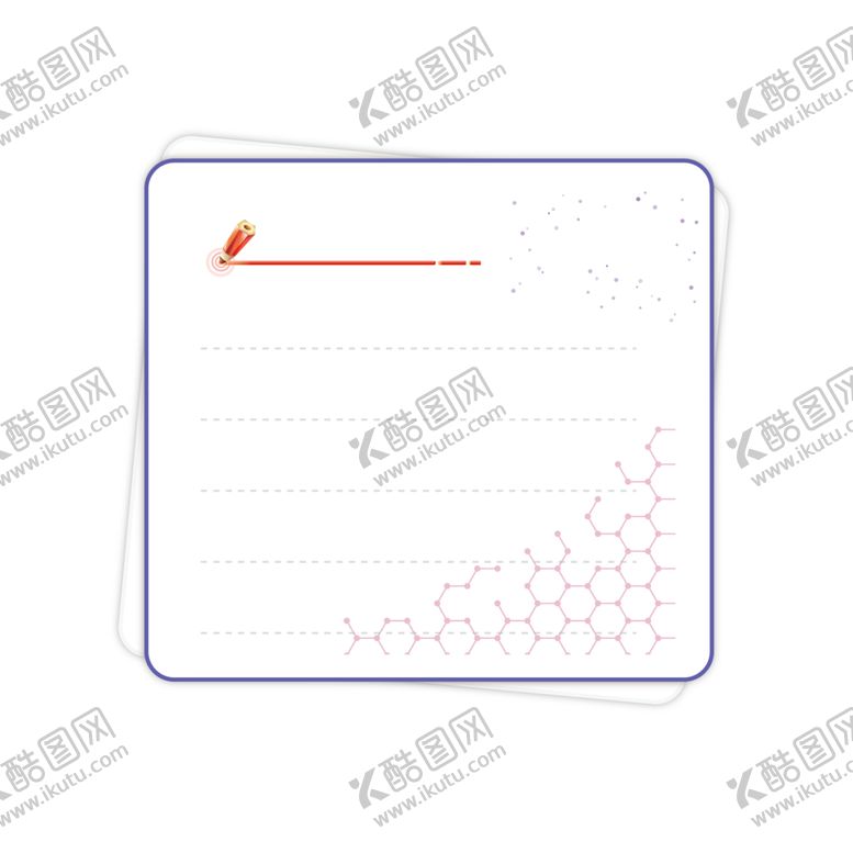 编号：59182907071306006159【酷图网】源文件下载-简洁边框