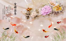 室雅兰香