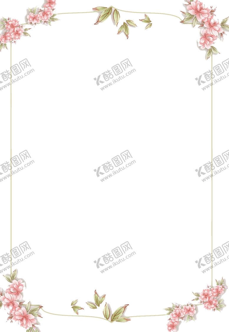 编号：77151910022035036201【酷图网】源文件下载-绿色边框