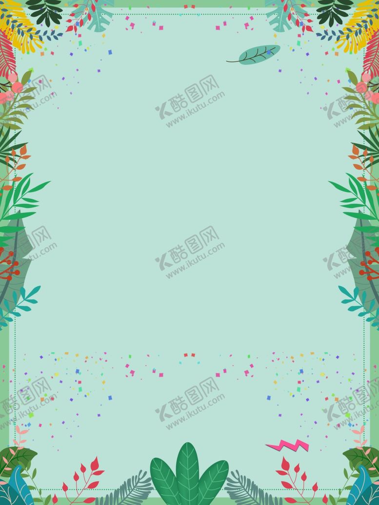 编号：42664511011425034201【酷图网】源文件下载-海报背景