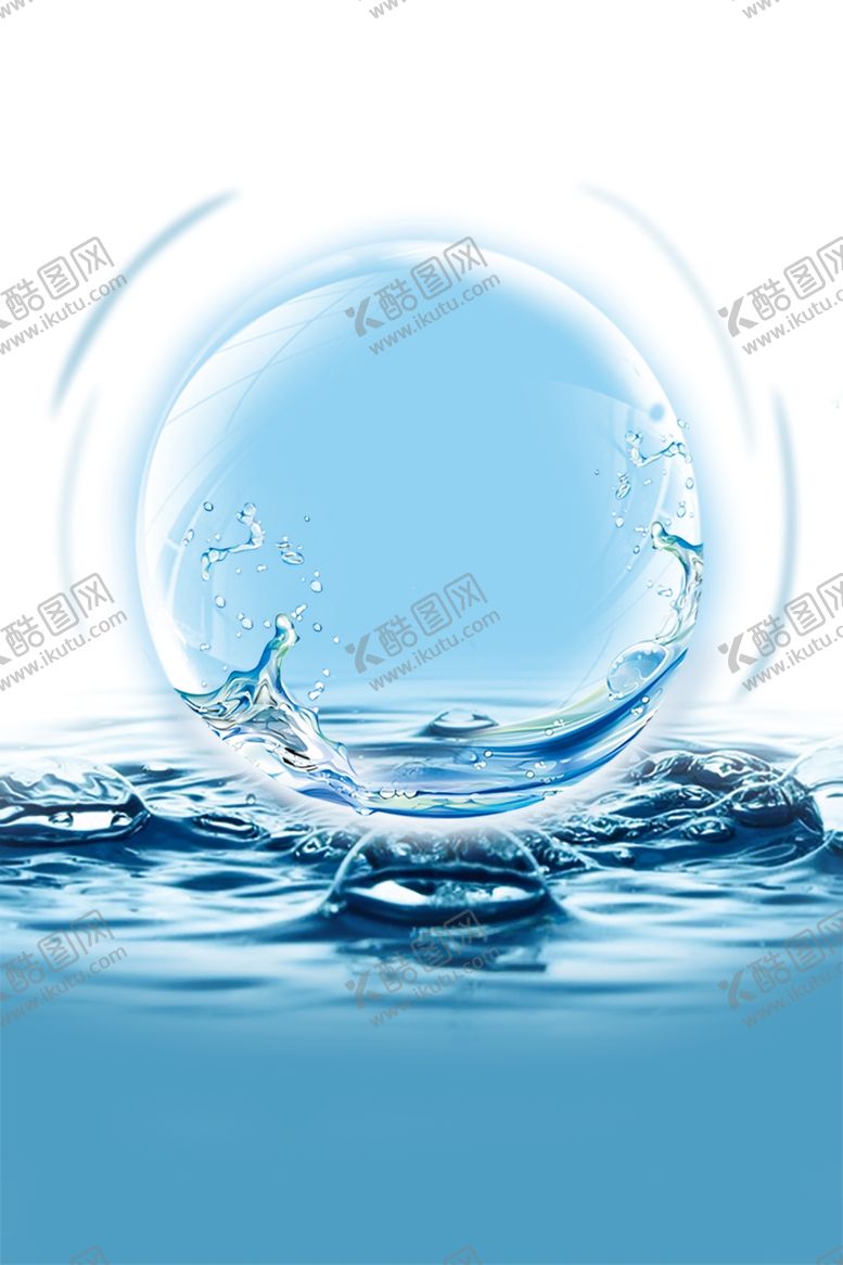 编号：24030209270945217817【酷图网】源文件下载-水波纹蓝色水波