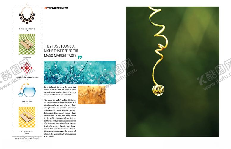 编号：13325709201018252501【酷图网】源文件下载-图文排版版式模板