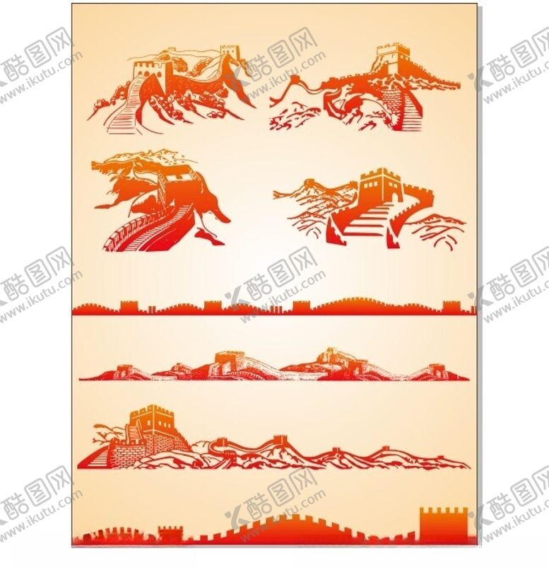 编号：46615202131605531609【酷图网】源文件下载-矢量长城