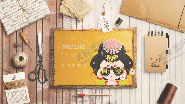 编号：13137304282118108822【酷图网】源文件下载-折页展示样机