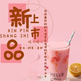手机壁纸日记本封面客厅画漫画绘
