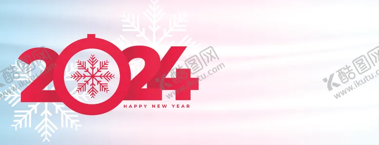 编号：19564412092335532394【酷图网】源文件下载-2024新年字体