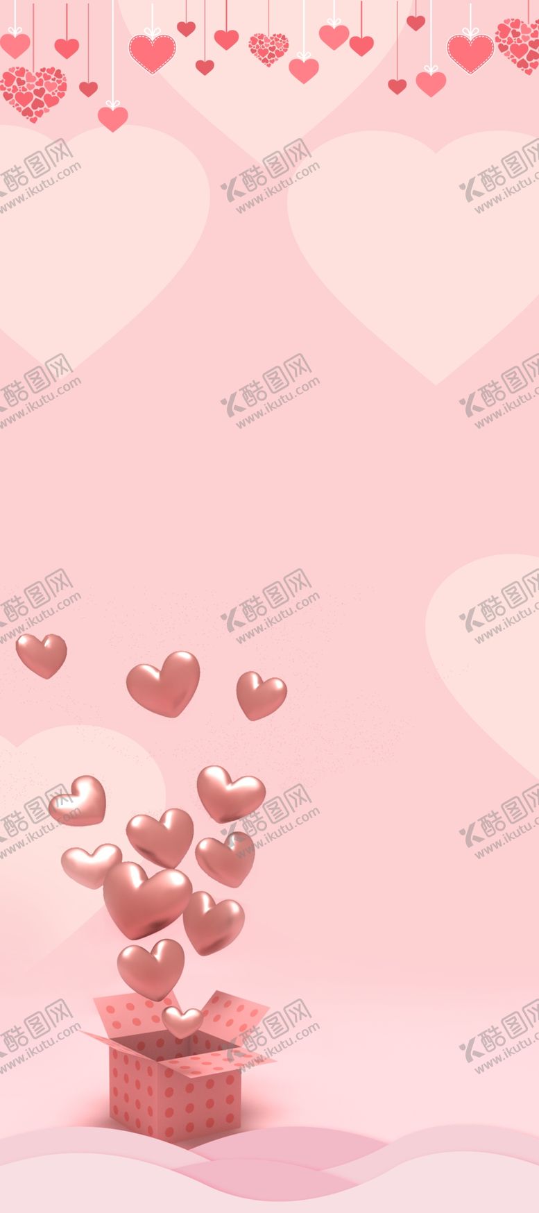 编号：25780407130622377800【酷图网】源文件下载-粉色背景
