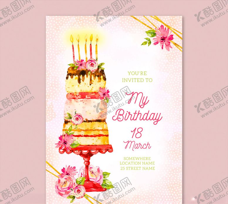 编号：24600110310348574451【酷图网】源文件下载-水彩生日蛋糕生日邀请卡