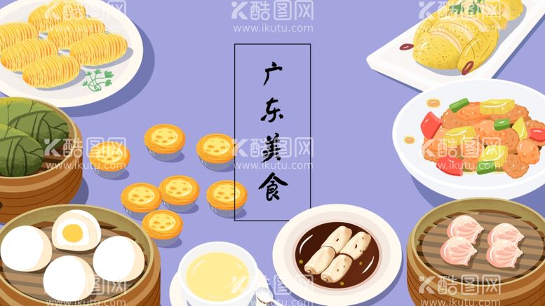 编号：69122212201839513387【酷图网】源文件下载-手绘美食海报图片