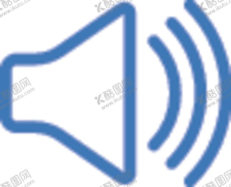 编号：69822807051315541472【酷图网】源文件下载-音量