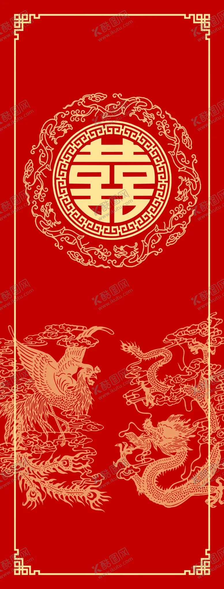 编号：28697302260229302894【酷图网】源文件下载-结婚喜电梯