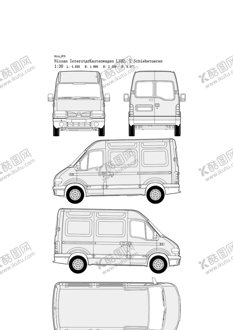 编号：27045309181712037492【酷图网】源文件下载-东风日产汽车