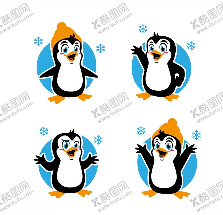 编号：15764806261047321671【酷图网】源文件下载-卡通企鹅