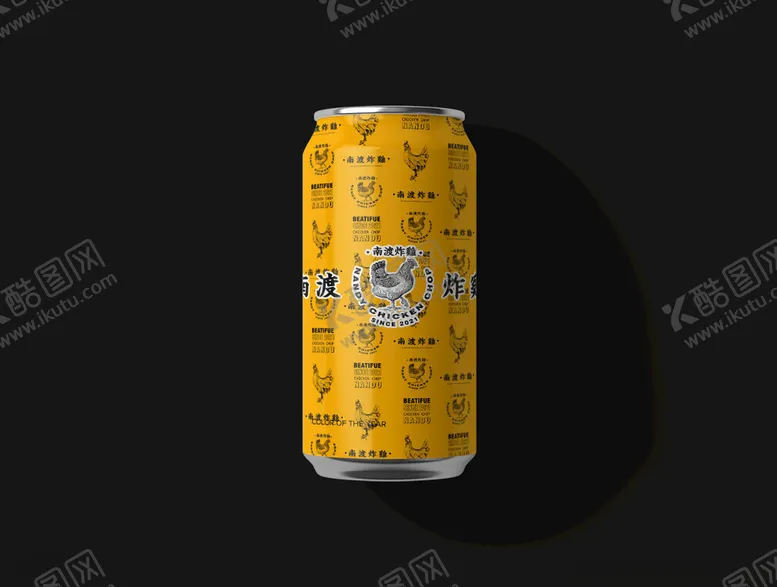 编号：23626902141213592436【酷图网】源文件下载-易拉罐样机