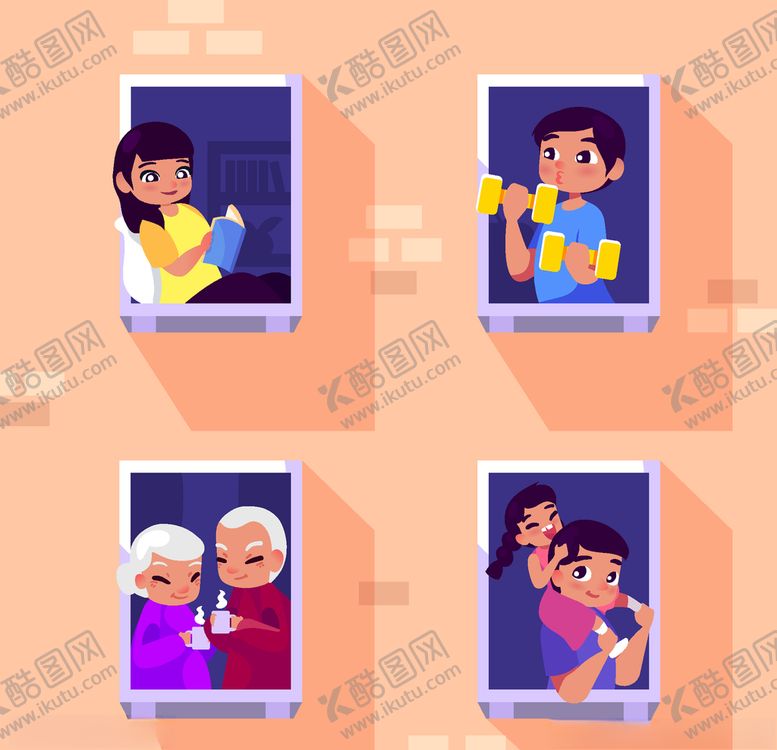 编号：55251109221324572022【酷图网】源文件下载-阳台活动