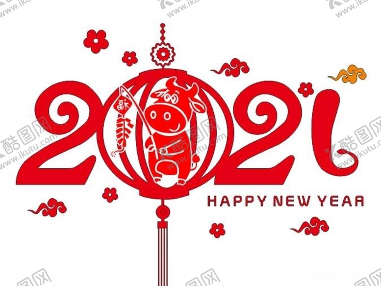 编号：95162605130146584832【酷图网】源文件下载-牛年橱窗贴画