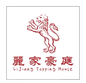 房地产logo屋设计LOGO设计子