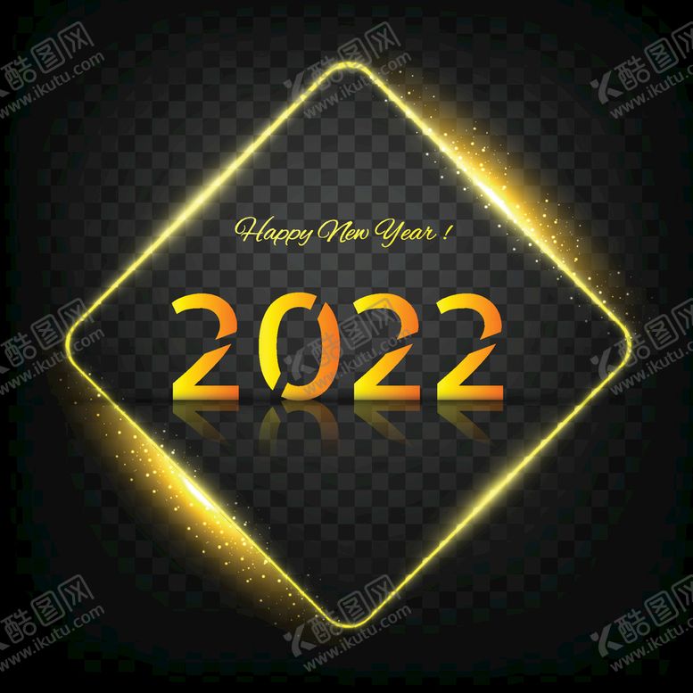 编号：01542809240242103827【酷图网】源文件下载-2022年字体 